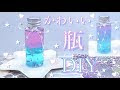 画像をダウンロード 自由 研究 かわいい 666881