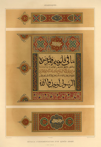 022-Detalles de la ornamentacion de un Coran siglo XVII-L'art arabe d'apres les monuments du Kaire…Vol 3-1877- Achille Prisse d'Avennes y otros.