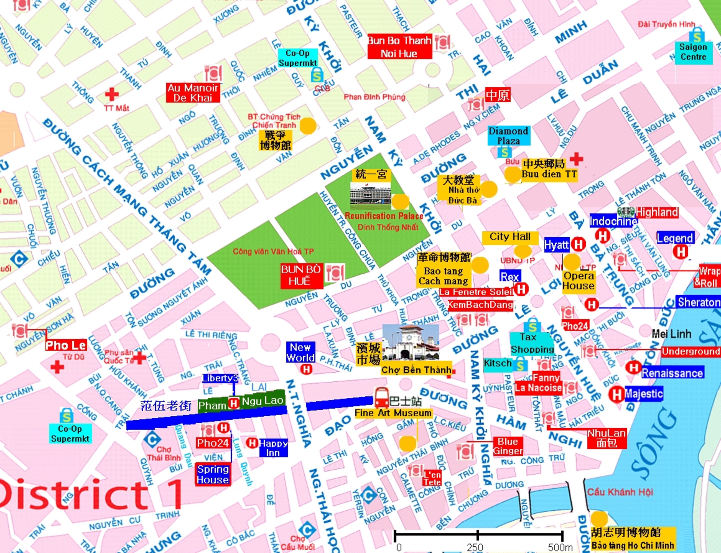Saigon Map District 1 Ho Chi Minh City. Tourist map. District 1] | Virtual Saigon