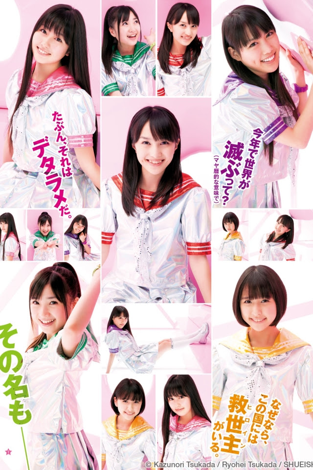 壁紙 ももいろクローバーzのスマホ壁紙640x960 Momokuroz I15 Jpg 壁紙box