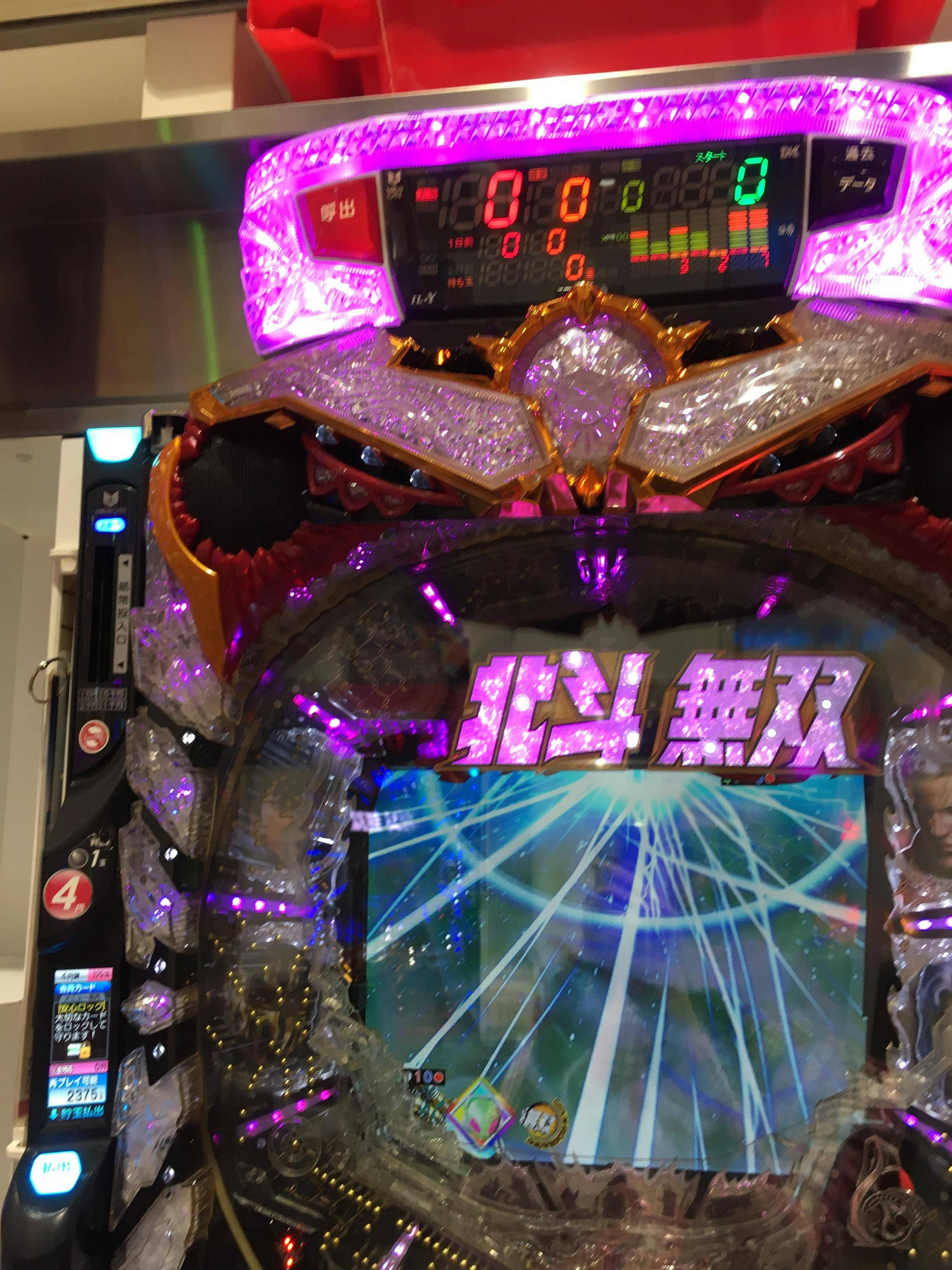 北斗無双打ってたらパチンコ人生一番の衝撃に出くわしちゃった ぱちんこキュレーション