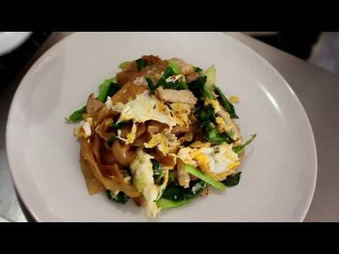 Video สอบ อาหาร ไทย ระดับ 2