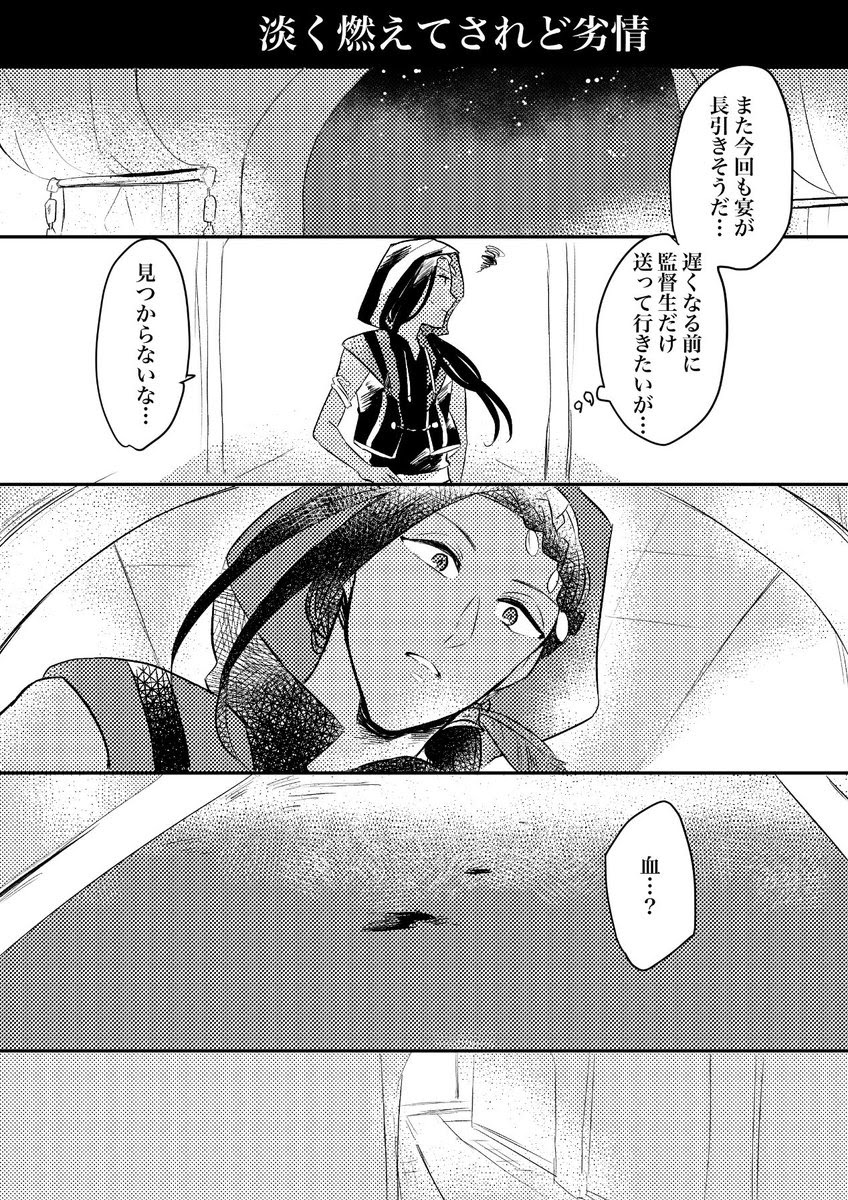 こりす Oisyjv 年9月のお気に入り ツイセーブ