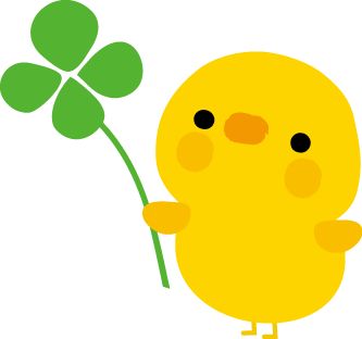 かわいいイラスト 無料イラスト フリー素材 ひよこ