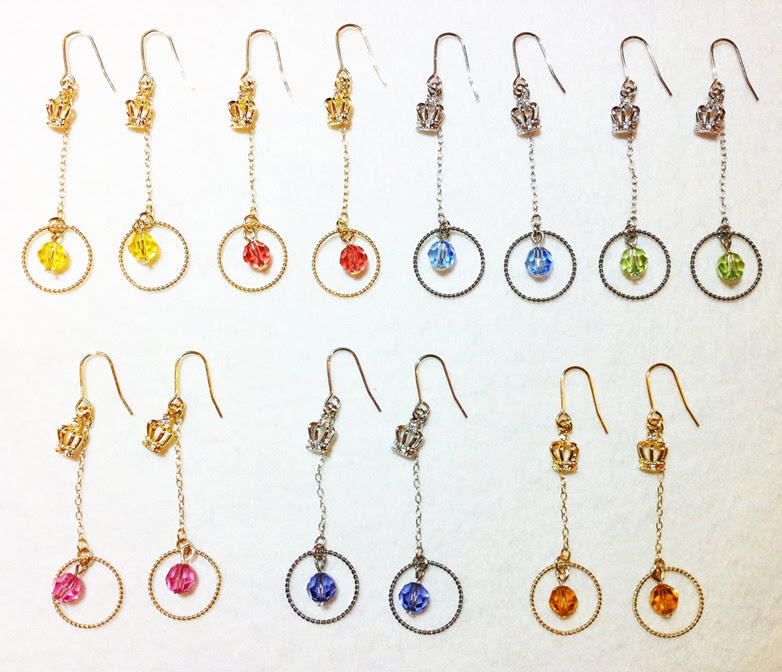 Espressivo うたプリピアス