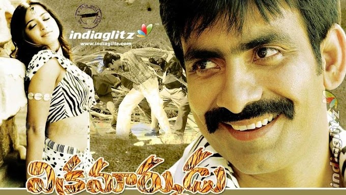విక్రమార్కుడు 2006 streaming film subs ita uscita senza 4k limiti completo
cb01 big maxcinema download UHD
