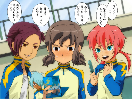 イメージ