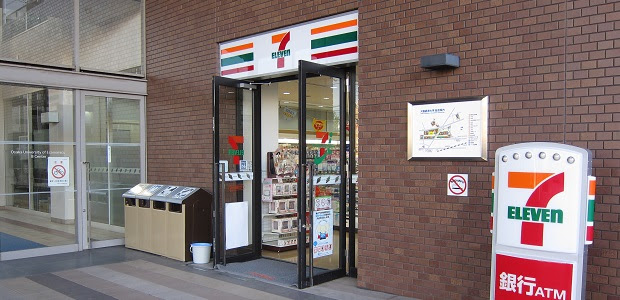 セブンイレブン7fs大阪経済大学店 大経大なう