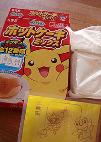 ポケモンパンケーキ 手作りおやつ