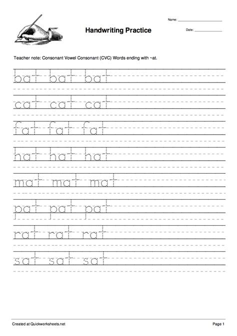  kindergarten dash trace handwriting worksheet printable handwriting