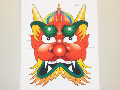 鬼のお面 枡を作ってみよう サンワダイレクト 手作り広場