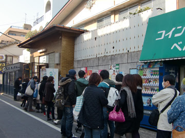 吉祥寺弁天湯壁画ライブペインティングイベントレポート 11 02 26 吉祥寺art Walk アートウォーク