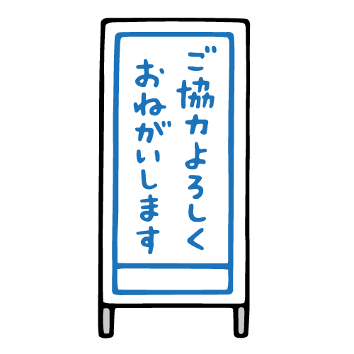 Nakata Bench