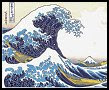 Return to Surfer Bio Menu