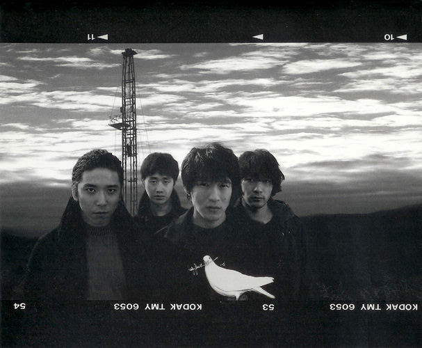 Mr Childrenのジャケット元ネタを集めてみた ミスチル 世界のねじを巻くブログ