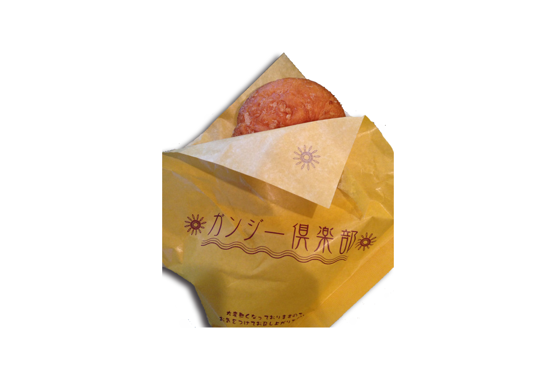 中村さんちのぱん屋さん 広がる美味しさ手作りの味