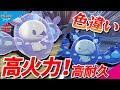 70以上 ポケモン 壁紙 ランクルス 289343-ポケモン 壁紙 ランクルス