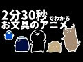 ++ 50 ++ 4 コマ ゆるい かわ��い ジャンガリアン ハムスター ハムスター イラスト 257615