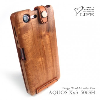 木製ケース カバー 木製デザイン雑貨 Life