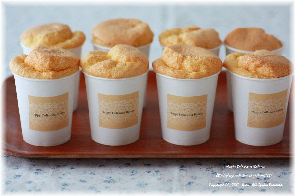Happy Delicious Bakery 紙コップシフォン