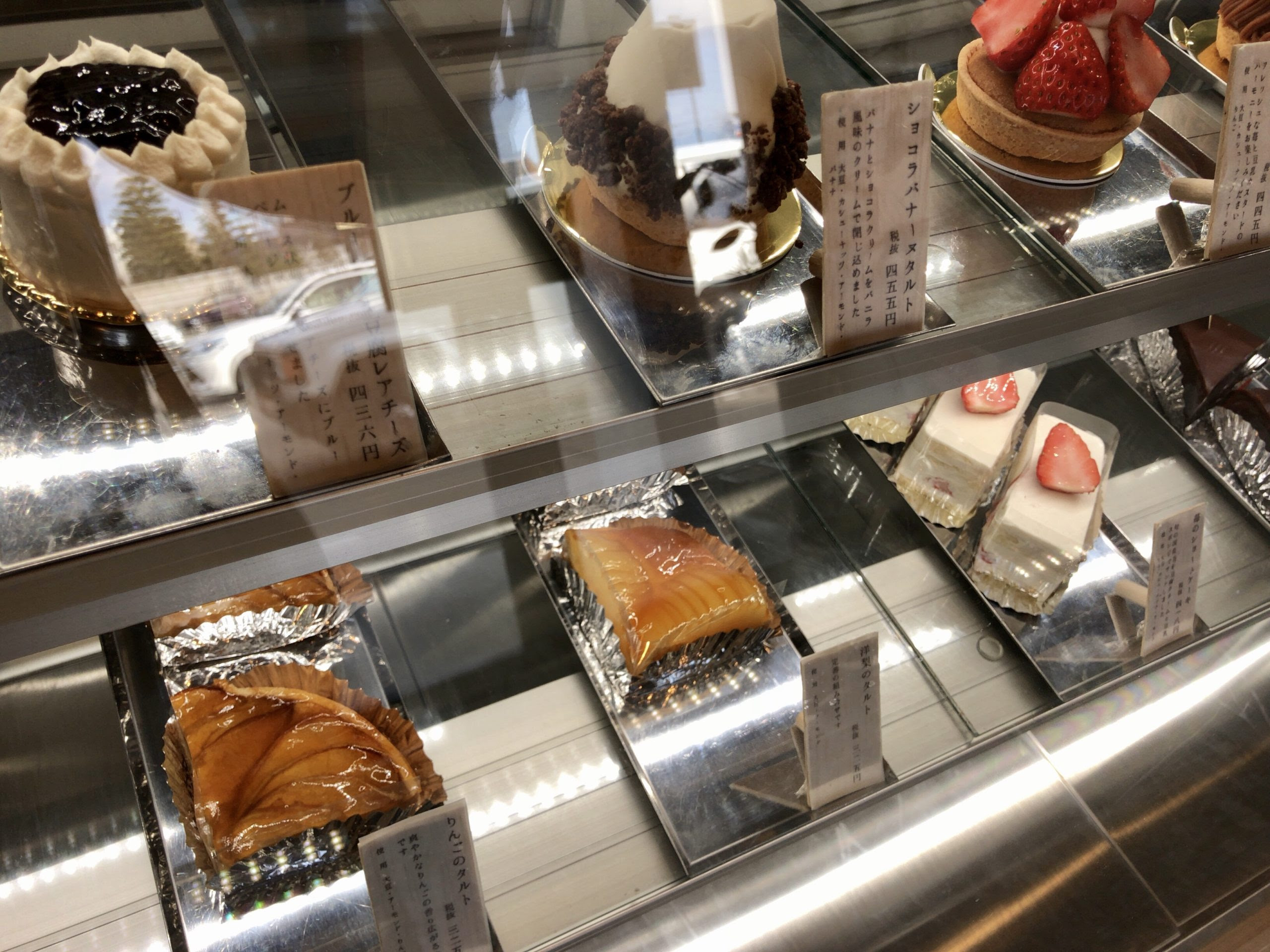 焼き菓子 コンコント菓子店 In 金沢市横川 かなざわsweets