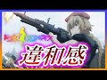 √画像をダウンロード ア��メ 銃器 665547-アニメ 銃器