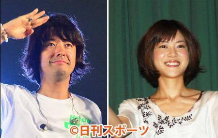 日娱 上野树里要结婚了 与摇滚主唱和田唱坠入爱河 自由微信 Freewechat