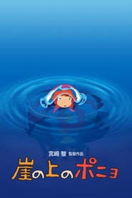 راقببونيو على جرف البحر فيلم عربي يتدفق اكتمال عبر الإنترنت [720p] 2008