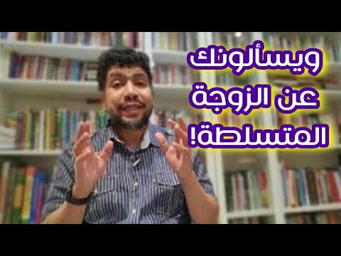صورة
