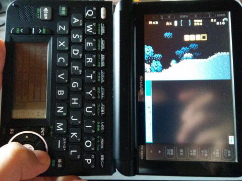 電子辞書brain Pw 0徹底レビュー エミュレーター編1 Pocketgbaでゲームボーイアドバンス