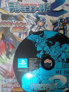 デジモンワールド２レビュー