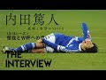 サッカー 膝 怪我 346333-サッカー 膝 怪我