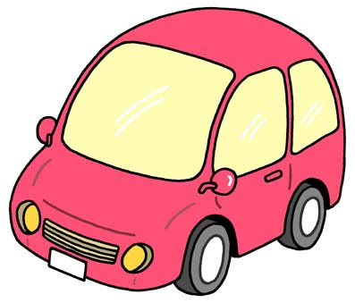 無料 ポップ シンボリックイラスト カット クリップアート素材 桃色 ピンク 車 自動車 ミニカー 自家用車 乗り物