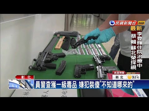圖片