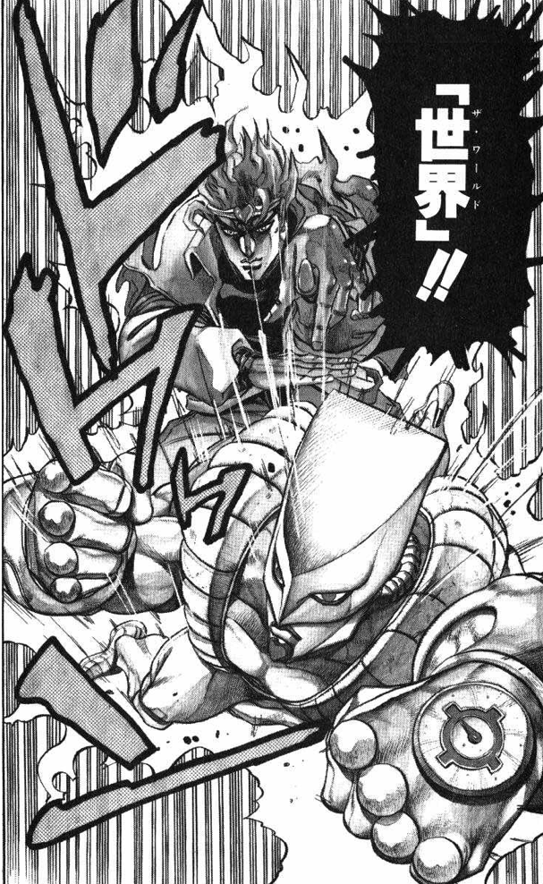 Dioの最高にハイな名言8選 第3部より Jojo The World
