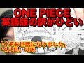 √99以上 ではお世話になりました 英語 274452-ではお世話になりました 英語