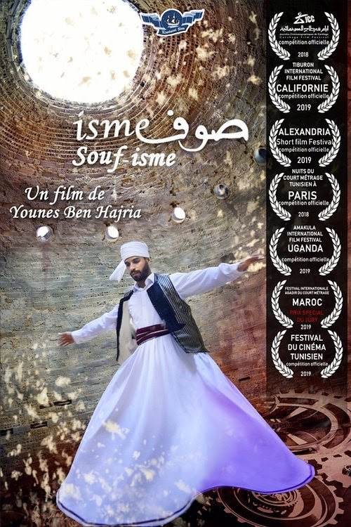 Se Film Soufisme Film Streame 2018 På Nettet Gratis Dansk Undertekst