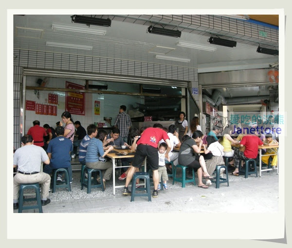 DSCN2726.jpg
