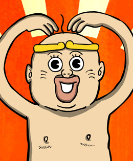 珍遊記 太郎とゆかいな仲間たち アニメ動画 無料動画も バンダイチャンネルを見るならshowtime