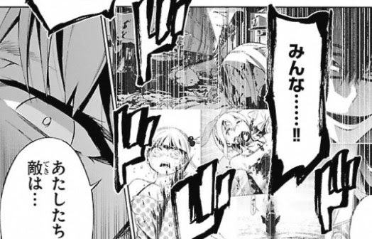 魔法少女サイト 無料で全巻全話が読める 美炭のネタバレも 漫画ネタバレ無料全巻navi