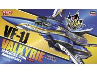 Hasegawa 1/72 VF-1J VALKYRIE MACROSS 35th Anniversary (65839) English  - i0
