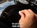 √ダウンロード 車 擦り傷 コンパウンド やり方 144685-車 擦り傷 コンパウンド やり方
