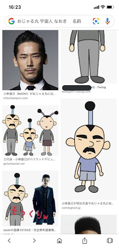 イメージ