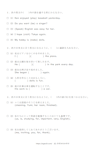 イメージ