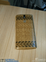 Basket OnePlus 3