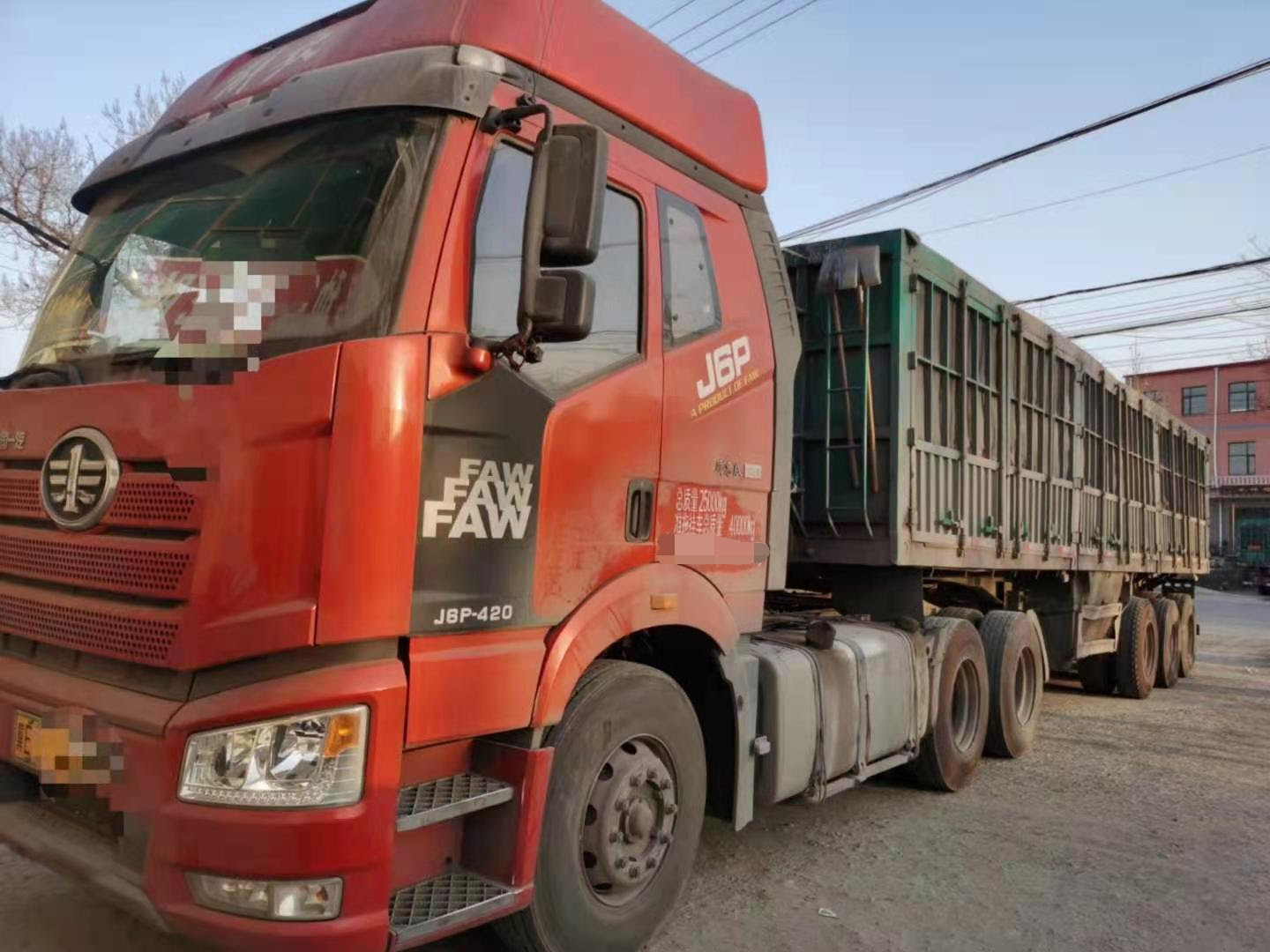 一汽解放j6p重卡牵引车4匹15年11月6 4 国四 邢台 二手货车 蜗牛二手货车网