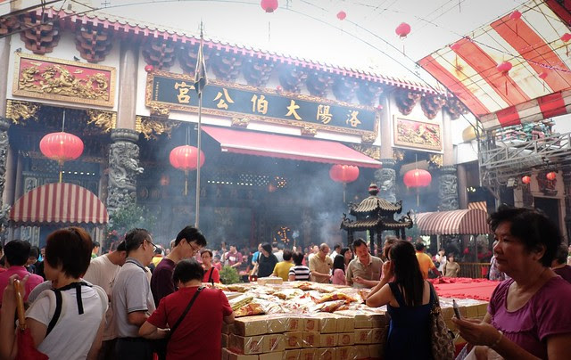 洛阳大伯宫
