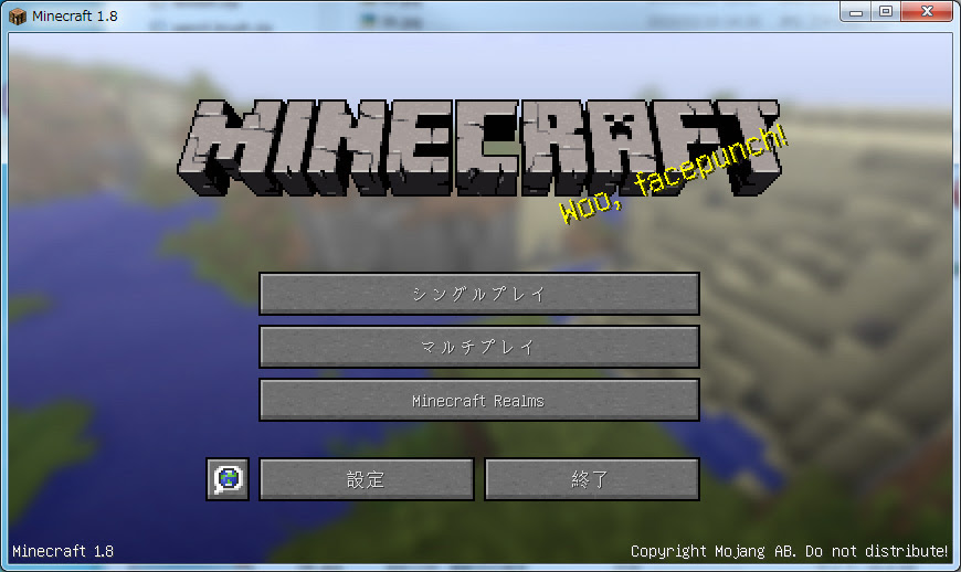 マインクラフト Mod Minecraftのmodの導入方法 前提mod Forge編 にゃんと
