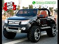 Video de camioneta a bateria Ford Ranger F150 CABP