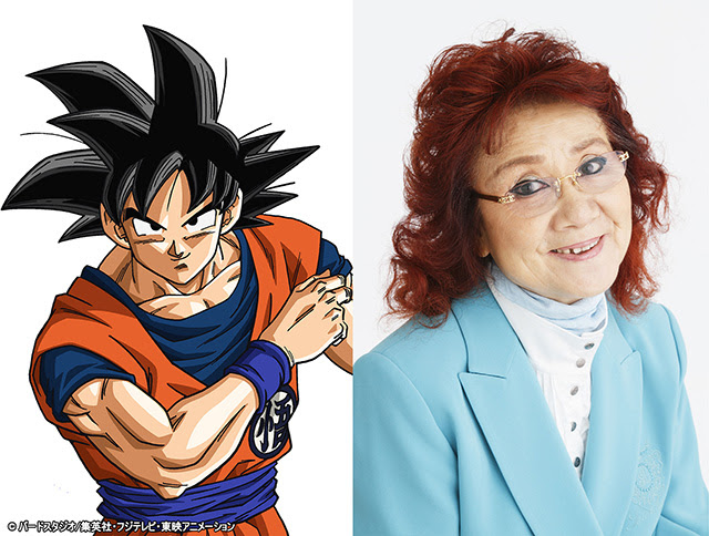 いよいよ ドラゴンボール超 100話突入 野沢雅子さんよりお祝いコメント到着 ドラゴンボール超 東映アニメーション